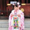七五三はいつ？男の子と女の子の違いや数え年と満年齢の違いは何？
